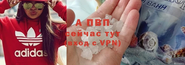 прущая мука Горнозаводск