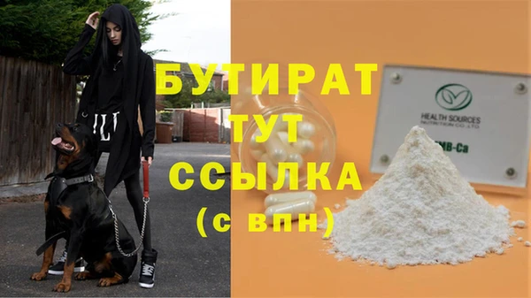 mix Горняк